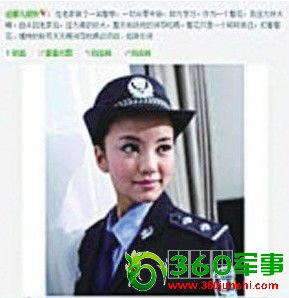 Å®Ä£ÌØÎª×¬µã»÷ÂÊ·¢²»ÑÅÑÞÕÕ