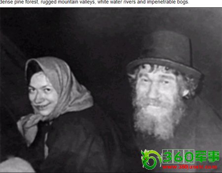 ����˹һ��ͥ��������40�� ��֪�ж�ս(ͼ)